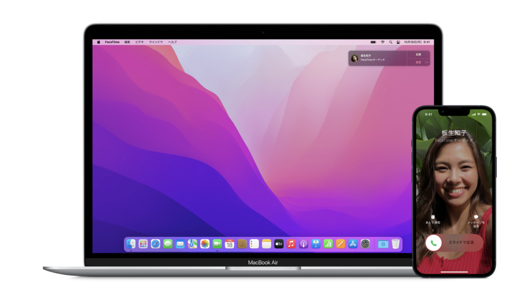 Mac 電話イメージ