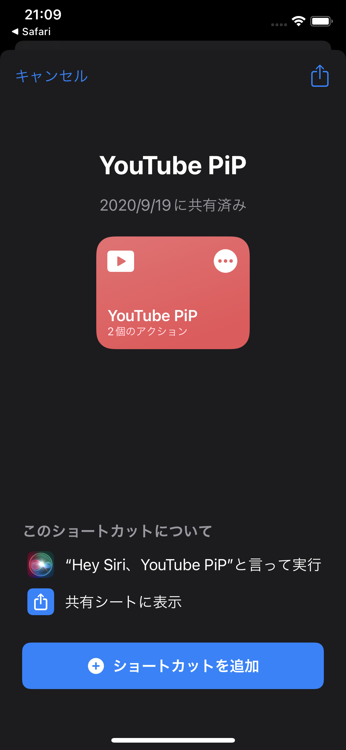 YoutubePIP