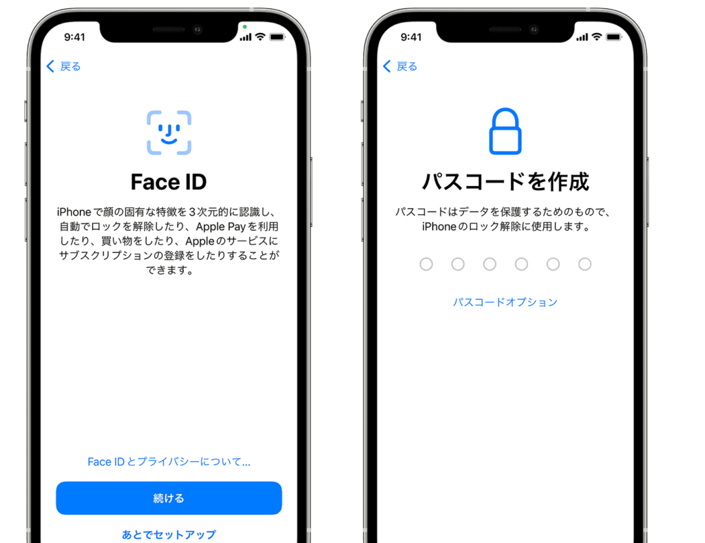 FaceID